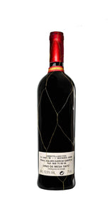 Botella de Vino Guardia Civil (175 Aniversario) - Delampa
