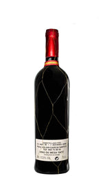 Cargar imagen en el visor de la galería, Botella vino Armada Española - Delampa
